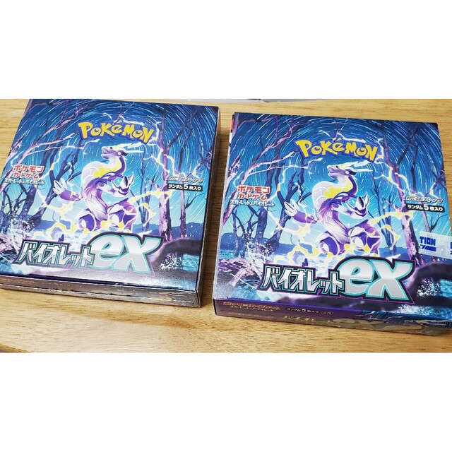 ポケモンカード　バイオレットEX　2BOX　プロモ3個つき