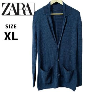 ザラ(ZARA)の【ワンランク上のオシャレアイテム】ZARA ロング丈　コットンジャケット Mサイ(カーディガン)