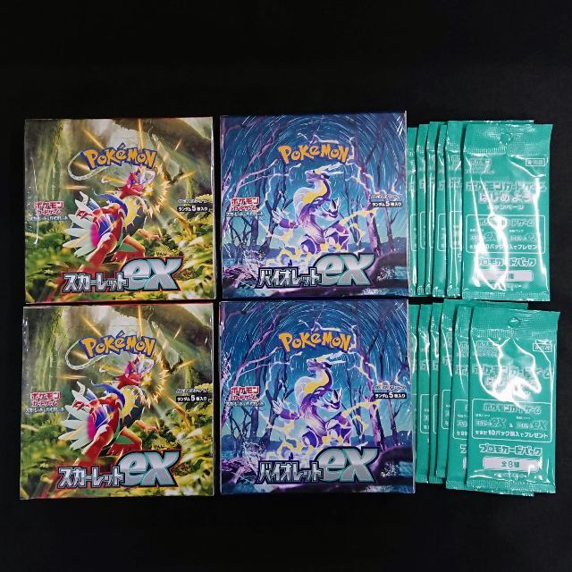 ポケモンカード スカーレット＆バイオレットexシュリンク付４BOXプロモ付