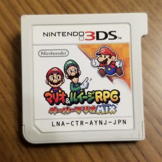 ニンテンドー3DS(ニンテンドー3DS)のマリオ&ルイージRPG(携帯用ゲームソフト)