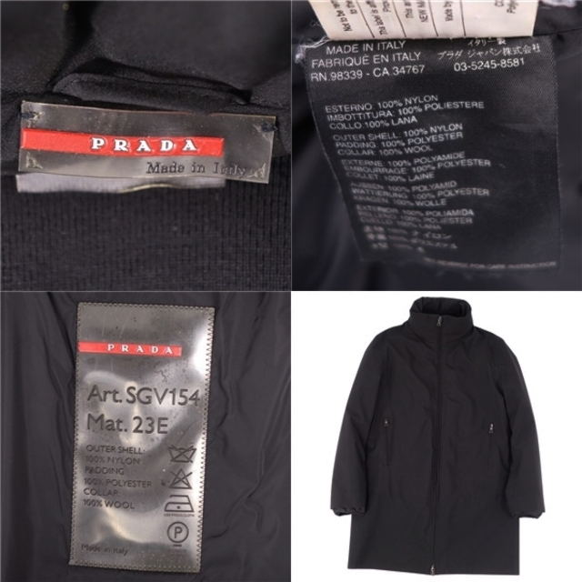 PRADA - 美品 プラダ スポーツ PRADA SPORT コート ロングコート 中綿