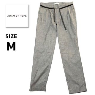 アダムエロぺ(Adam et Rope')の【ゆるく着こなす】アダムエロペ　イージーパンツ　スラックス　Mサイズ　グレイ(スラックス)