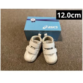 アシックス(asics)のアシックス ファブレ FIRSTSL3 12cm ファーストシューズ　asics(スニーカー)