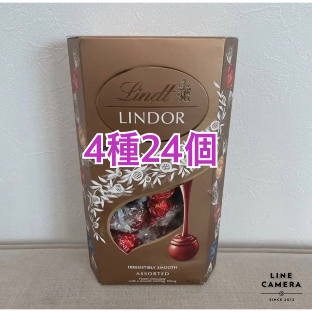 Lindt(リンツ)のコストコ　リンツ　ゴールド　半箱分　4種合計24粒　 食品/飲料/酒の食品(菓子/デザート)の商品写真