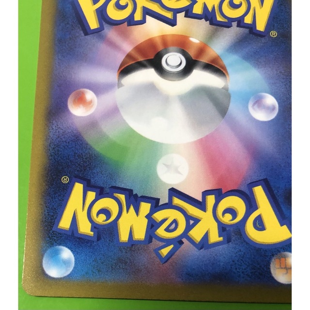 ミモザSAR 美品 ポケモンカード バイオレットex【マグネットローダー付