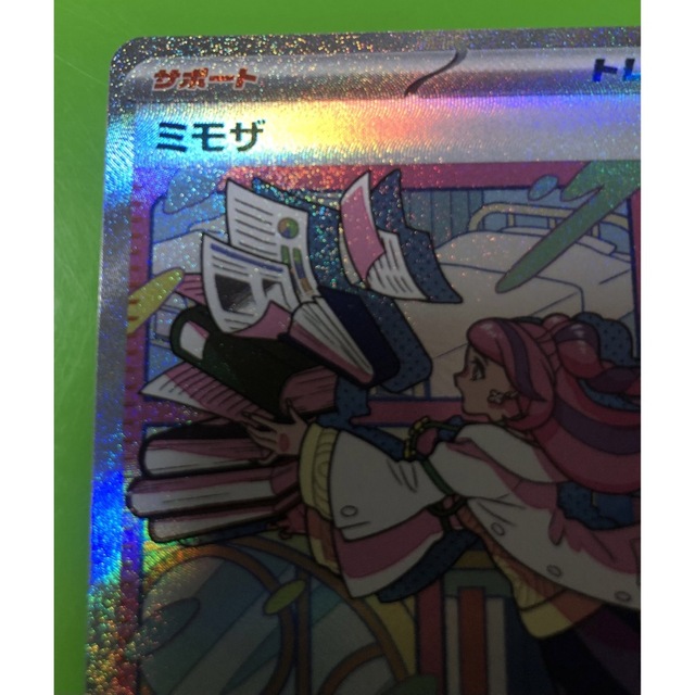 ミモザSAR 美品 ポケモンカード バイオレットex【マグネットローダー付