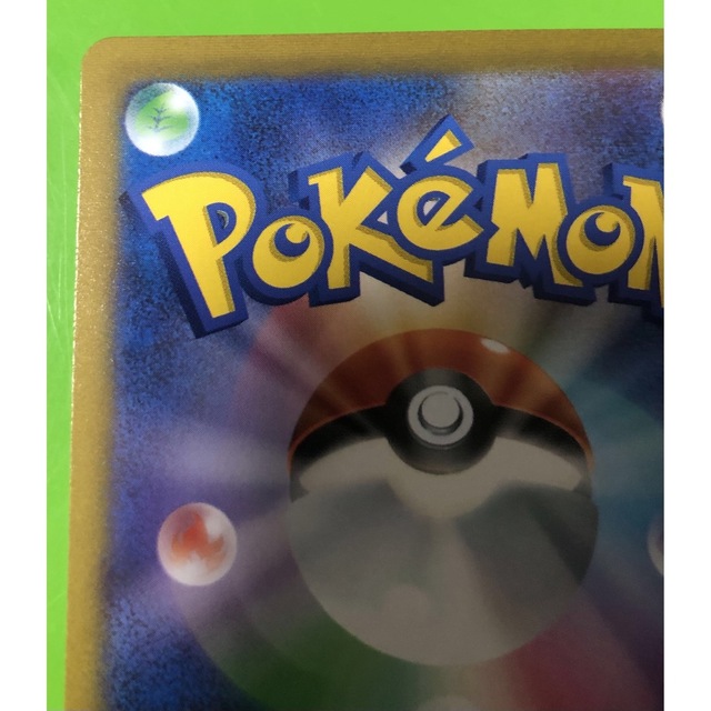 ミモザSAR 美品 ポケモンカード バイオレットex【マグネットローダー付