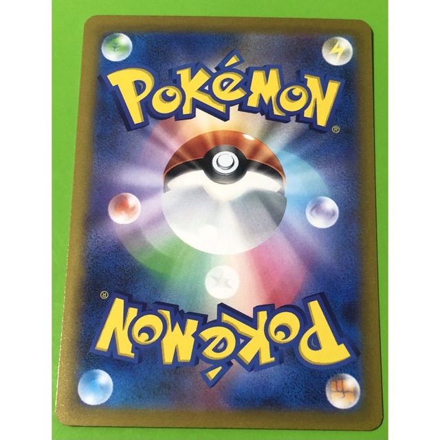 ミモザSAR 美品 ポケモンカード バイオレットex【マグネットローダー付