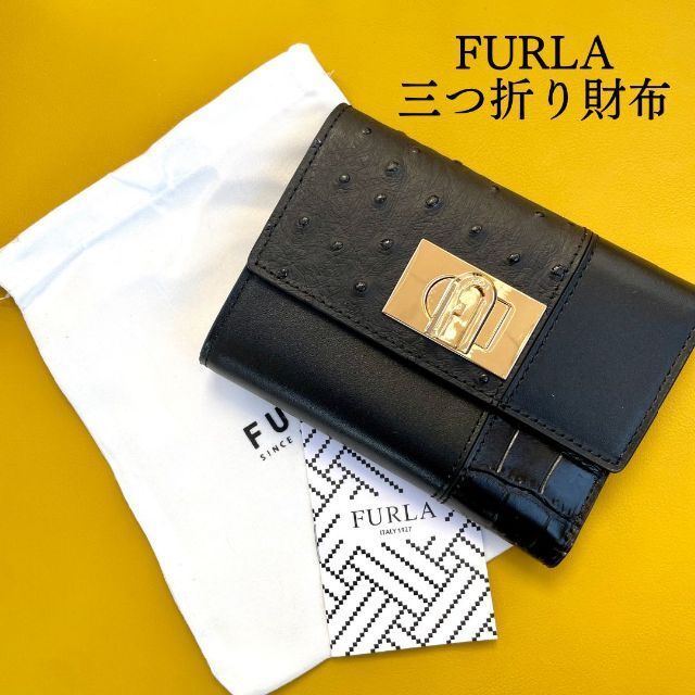 ✨翌日発送✨FURLA『新品未使用.正規品』/三つ折り財布.ブラック