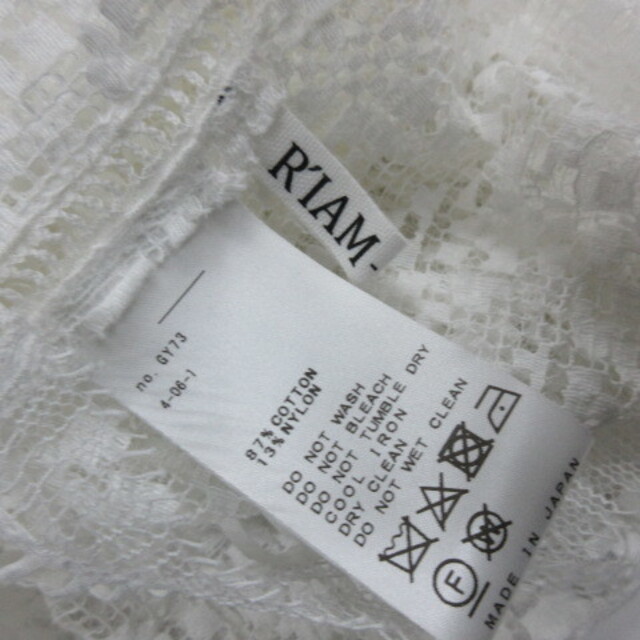 Plage(プラージュ)のPlage R’IAM リバーレースブラウス シャツ 柄 ホワイト 22SS  レディースのトップス(シャツ/ブラウス(長袖/七分))の商品写真