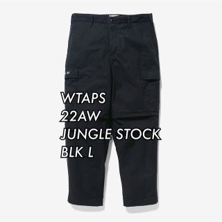 ダブルタップス(W)taps)のWTAPS 22AW JUNGLE STOCK / TROUSERS BLK L(ワークパンツ/カーゴパンツ)