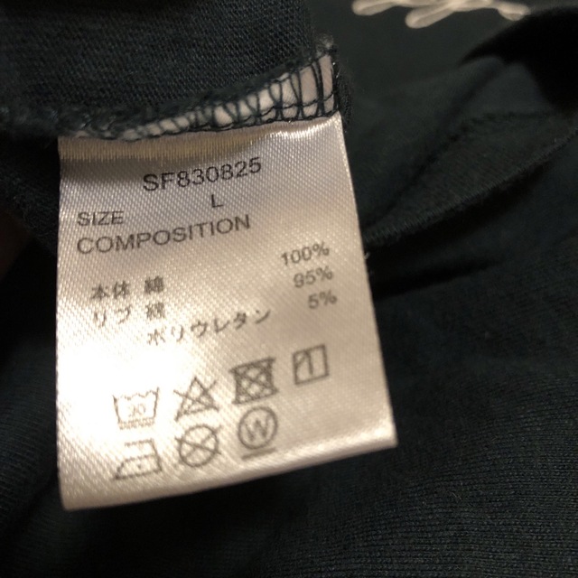 Kappa(カッパ)のkappa ロングＴシャツ メンズLサイズ メンズのトップス(Tシャツ/カットソー(七分/長袖))の商品写真