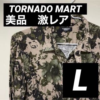 セール! 激レア トルネードマート花柄シャツtornado mart 浅井健一