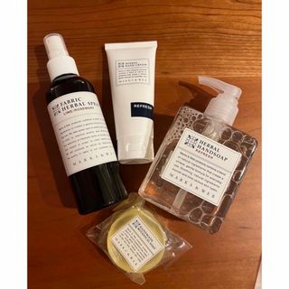 最終価格!新品・未開封! MARKS & WEB 季節・数量限定品6点