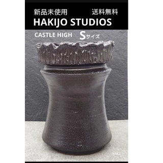 新品 HAKIJO STUDIOS CASTLE HIGH S 鉢 HAK3