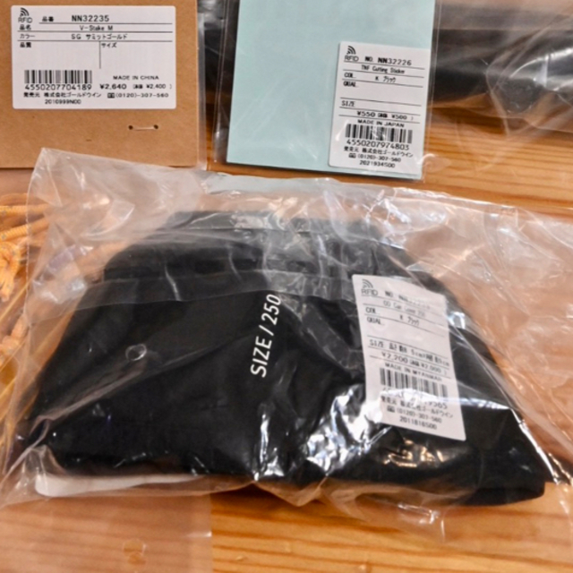 THE NORTH FACE(ザノースフェイス)の未使用品　ノースフェイス　ガス缶カバー250 THE NORTH FACE スポーツ/アウトドアのアウトドア(その他)の商品写真