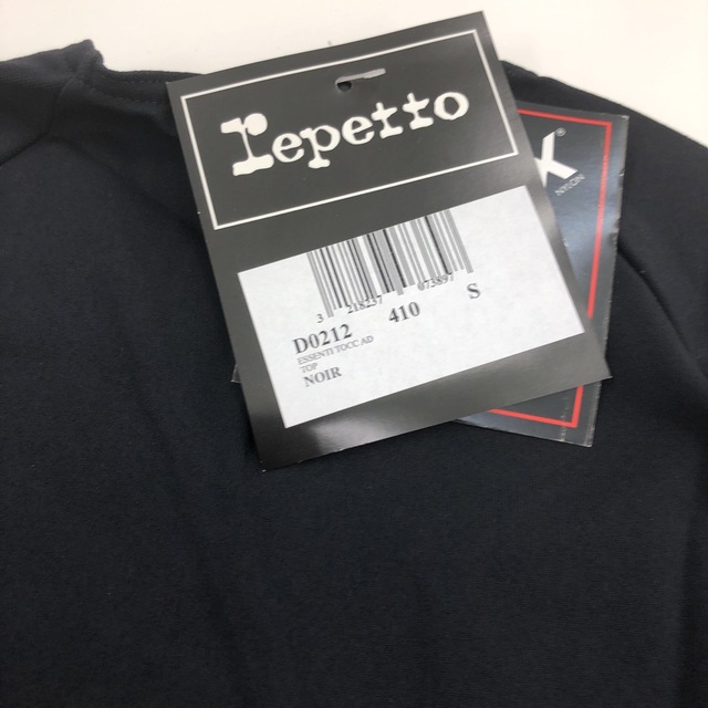 repetto(レペット)のレペット　カシュクール新品！S黒 スポーツ/アウトドアのスポーツ/アウトドア その他(ダンス/バレエ)の商品写真