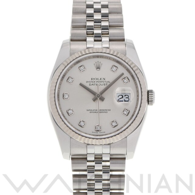 沸騰ブラドン 116234G ROLEX ロレックス 中古 - ROLEX V番(2009年頃製造) 腕時計 メンズ /ダイヤモンド シルバー 腕時計(アナログ)