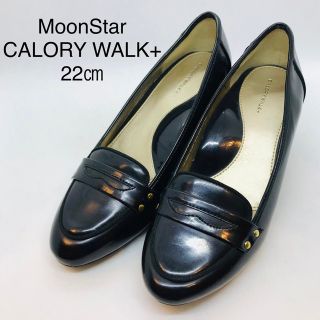 MOONSTAR - ほぼ未使用 ムーンスター ローファー 24.5cm ブラック 黒 MOONSTAR - ほぼ未使用 ムーンスター ローファー 24.5cm ブラック 黒