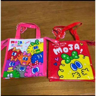 保冷ランチバッグ　２つまとめ売り　moja(弁当用品)