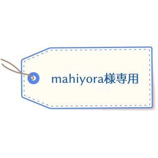 【mahiyora様専用】セイクレッドデスティニー＆ムーンオロジーオラクル2点(トランプ/UNO)