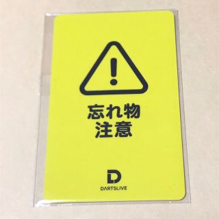 新品ページ目 ダーツの通販 点以上エンタメ/ホビー