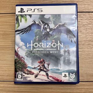 Horizon Forbidden West PS5(家庭用ゲームソフト)