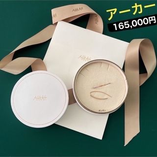 アーカー(AHKAH)のAHKAH アーカー　K18YG 　ビリーブリーフ　サファイア　レインボーピアス(ピアス)