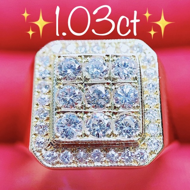 12.6g★1.03ct★✨パヴェ ダイヤモンド印台ナットリング指輪17号