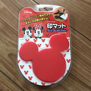 シャチハタ(Shachihata)のディズニー☆印マット(キャラクターグッズ)