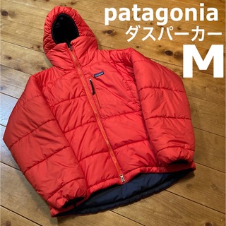 パタゴニア(patagonia)のpatagonia  2001年  ダスパーカー  ポップオレンジ  M(ダウンジャケット)