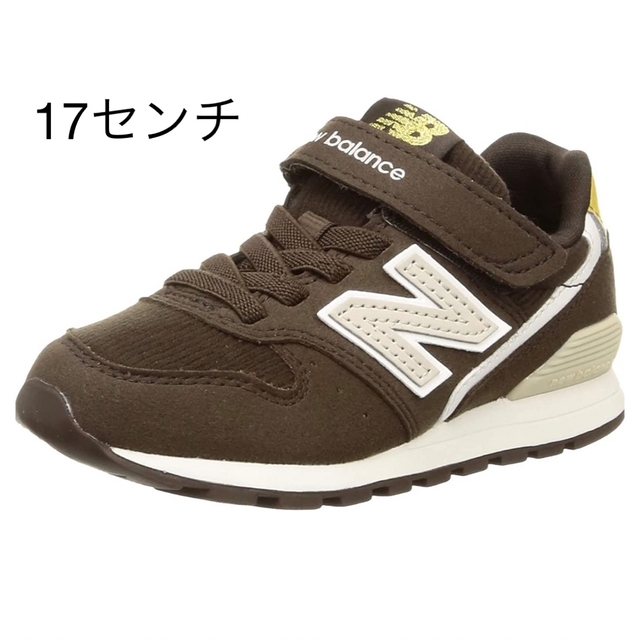 New Balance(ニューバランス)のニューバランス　17センチ キッズ/ベビー/マタニティのキッズ靴/シューズ(15cm~)(スニーカー)の商品写真