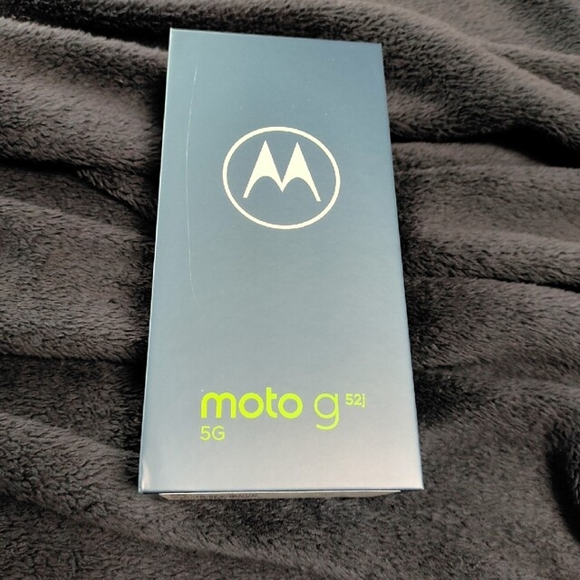 【新生活応援!お値引】モトローラ社moto g52j SIMフリーパールホワイト スマホ/家電/カメラのスマートフォン/携帯電話(スマートフォン本体)の商品写真