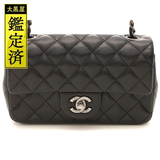 オープニングセール】 CHANEL シャネル ミニマトラッセチェーンショルダー ブラック/SV キャビア【432】 ショルダーバッグ 