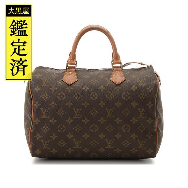 LOUIS VUITTON　ルイ・ヴィトン　スピーディ30　モノグラム【431】ボストンバッグ