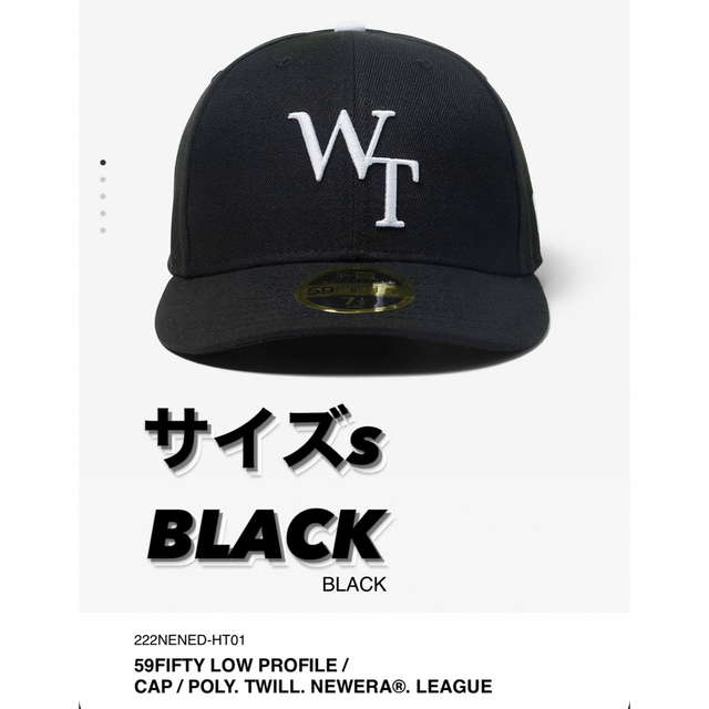 キャップWtaps x NEW ERA 59FIFTY Low Profile