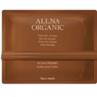 オルナオーガニック(ALLNA ORGANIC)のオルナ　オーガニック　フェイスマスク　新品未開封(パック/フェイスマスク)