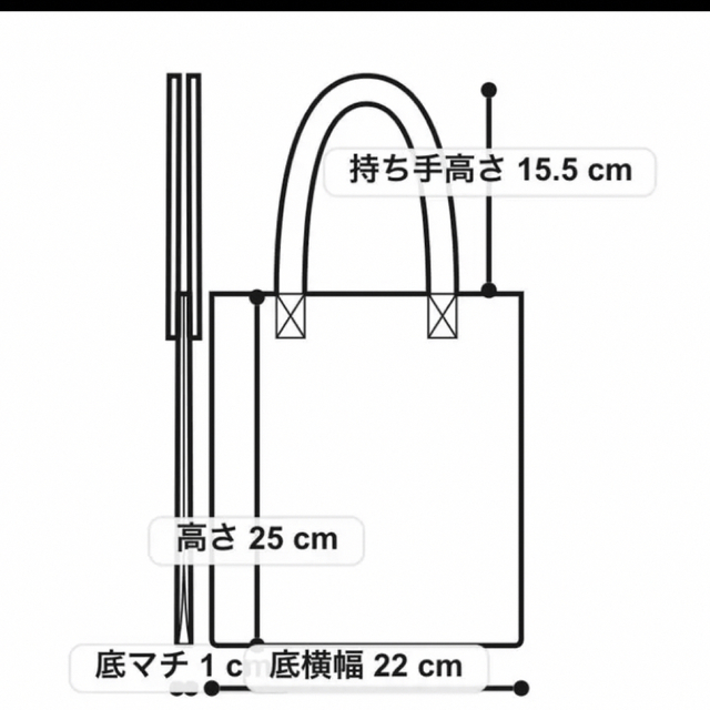 VASIC(ヴァジック)の新品　未使用　VASIC WELLS MINI MINI  Col 0200 レディースのバッグ(ショルダーバッグ)の商品写真