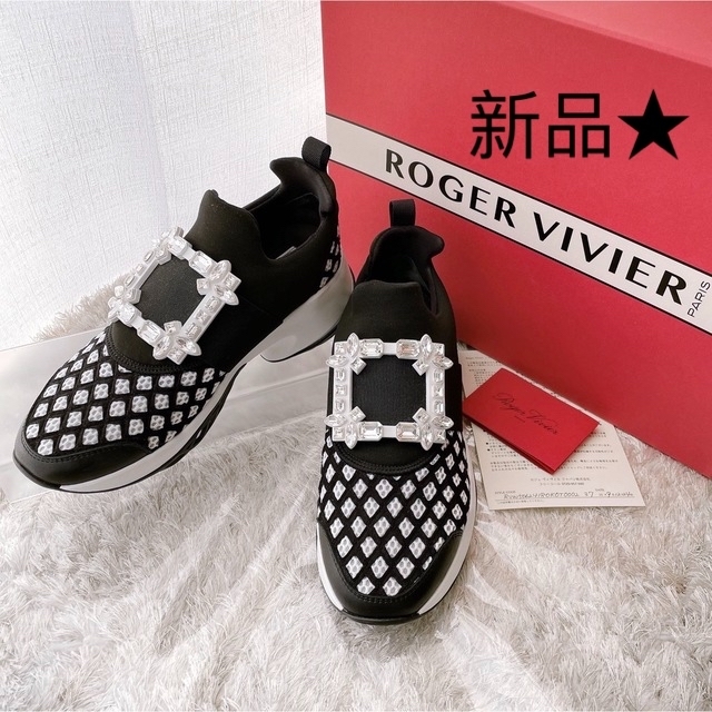 roger vivier ロジェヴィヴィエ 厚底 スニーカー スリッポン 新品