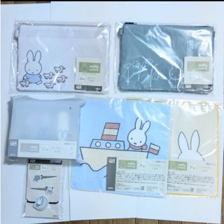 ミッフィー(miffy)のミッフィーくじ　セット(その他)