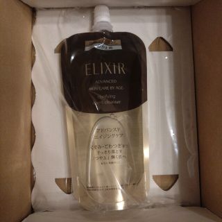 エリクシール(ELIXIR)のエリクシール アドバンスド クリアホットクレンジングジェル AD 160ml(クレンジング/メイク落とし)