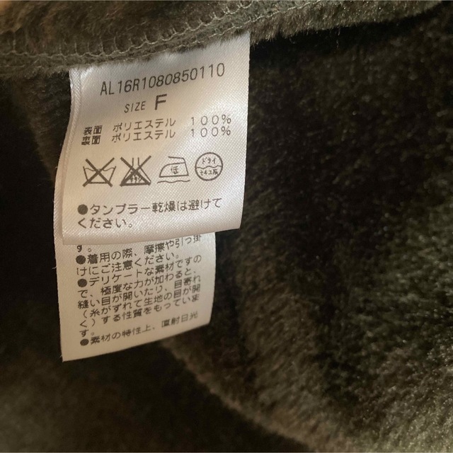 コート　モッズコート　暖かい　防寒 レディースのジャケット/アウター(モッズコート)の商品写真