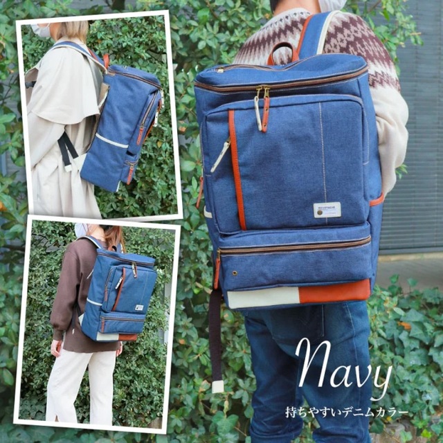 HARVEST LABEL(ハーヴェストレーベル)のMOUSTACHE ムスタッシュ リュックサック A4 YUQ 4775 メンズのバッグ(バッグパック/リュック)の商品写真