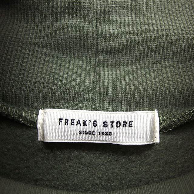 FREAK'S STORE(フリークスストア)のフリークスストア トレーナー タートルネック リブ コットン混 オーバーサイズ  レディースのトップス(トレーナー/スウェット)の商品写真