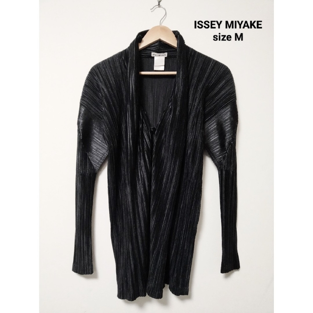 イッセイミヤケ ISSEY MIYAKE プリーツカーディガン