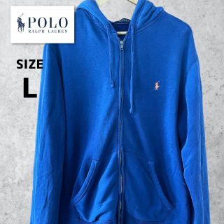 ポロラルフローレン(POLO RALPH LAUREN)の【美品】ポロラルフローレン　フーディー　スウェット　サイズL(パーカー)