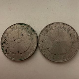 昭和天皇御在位60年記念プルーフ硬貨　昭和60年(その他)