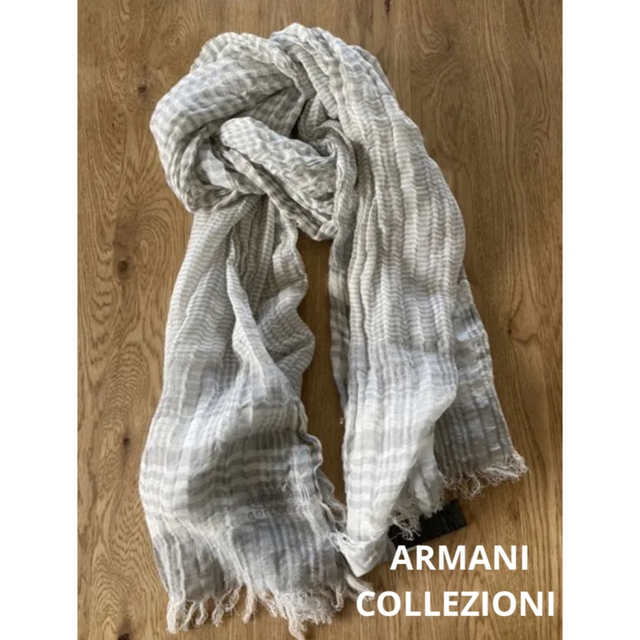 ARMANI COLLEZIONI アルマーニ　ストール