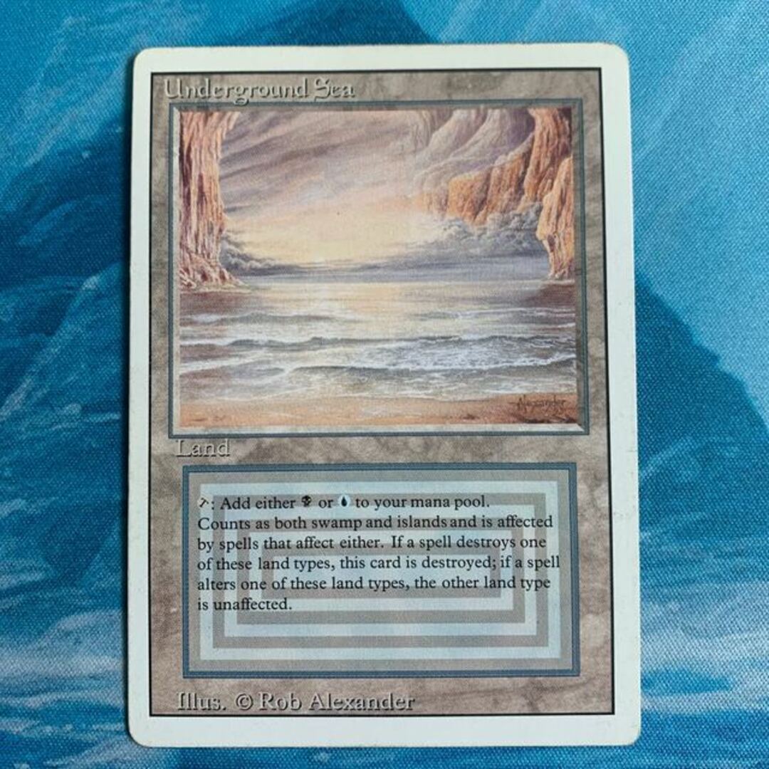 MTG Underground Sea②