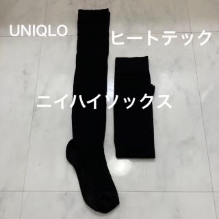 ユニクロ(UNIQLO)のUNIQLO ユニクロ　ヒートテック　ニイハイソックス　2足(ソックス)